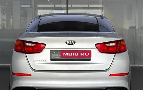 KIA Optima III, 2015 год, 1 200 000 рублей, 6 фотография