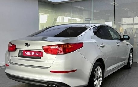 KIA Optima III, 2015 год, 1 200 000 рублей, 5 фотография