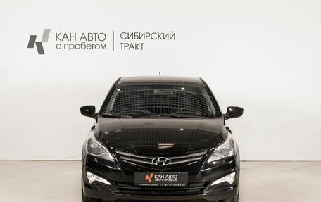 Hyundai Solaris II рестайлинг, 2016 год, 1 100 000 рублей, 2 фотография