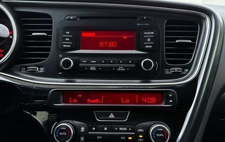 KIA Optima III, 2015 год, 1 200 000 рублей, 15 фотография