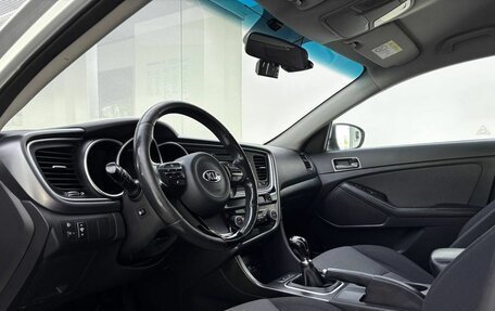 KIA Optima III, 2015 год, 1 200 000 рублей, 16 фотография