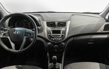 Hyundai Solaris II рестайлинг, 2016 год, 1 100 000 рублей, 6 фотография