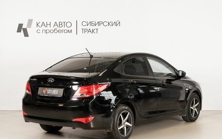 Hyundai Solaris II рестайлинг, 2016 год, 1 100 000 рублей, 3 фотография