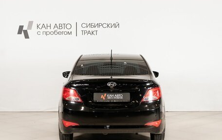 Hyundai Solaris II рестайлинг, 2016 год, 1 100 000 рублей, 4 фотография