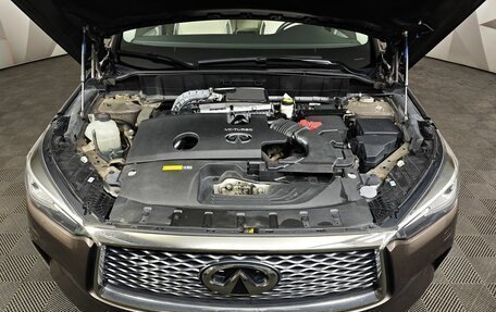 Infiniti QX50 II, 2018 год, 2 115 000 рублей, 11 фотография