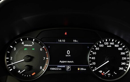 Infiniti QX50 II, 2018 год, 2 115 000 рублей, 18 фотография