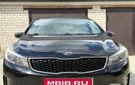 KIA Cerato III, 2018 год, 1 489 000 рублей, 2 фотография