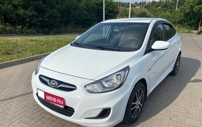 Hyundai Solaris II рестайлинг, 2013 год, 850 000 рублей, 1 фотография
