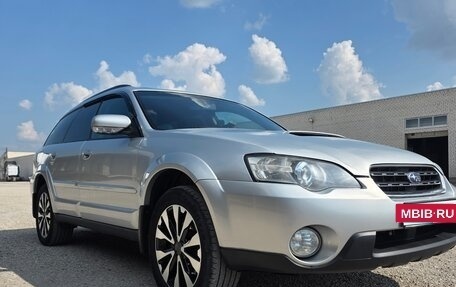 Subaru Outback III, 2004 год, 970 000 рублей, 2 фотография