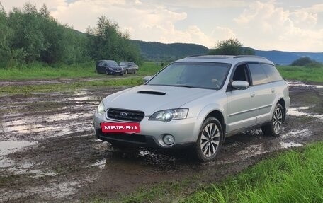 Subaru Outback III, 2004 год, 970 000 рублей, 31 фотография