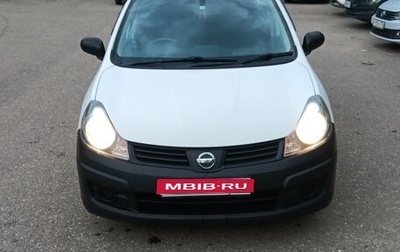 Nissan AD III, 2016 год, 740 000 рублей, 1 фотография