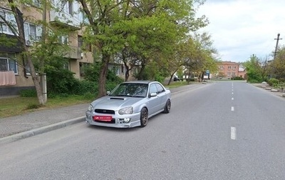 Subaru Impreza III, 2004 год, 650 000 рублей, 1 фотография