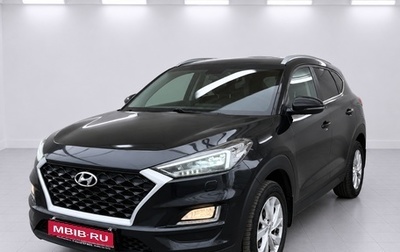 Hyundai Tucson III, 2018 год, 2 195 000 рублей, 1 фотография