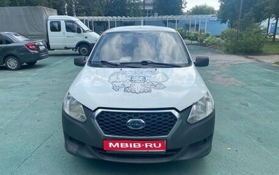 Datsun on-DO I рестайлинг, 2014 год, 230 000 рублей, 1 фотография