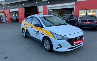 Hyundai Solaris II рестайлинг, 2021 год, 1 050 000 рублей, 1 фотография