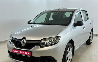 Renault Sandero II рестайлинг, 2017 год, 990 000 рублей, 1 фотография