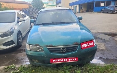 Mazda 626, 2000 год, 90 000 рублей, 1 фотография
