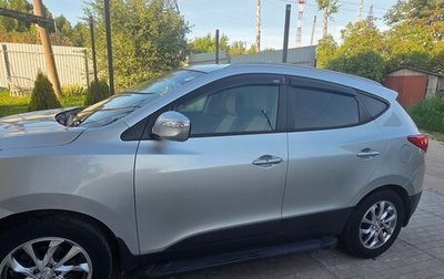 Hyundai ix35 I рестайлинг, 2011 год, 1 150 000 рублей, 1 фотография