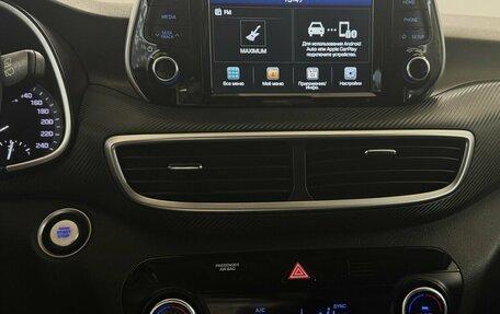 Hyundai Tucson III, 2018 год, 2 195 000 рублей, 7 фотография