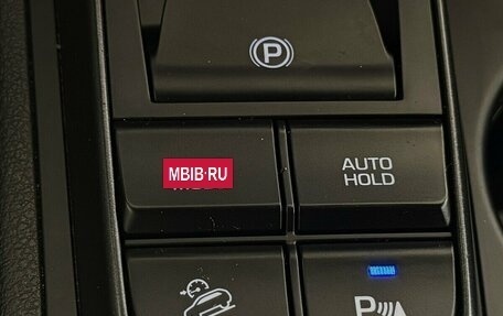 Hyundai Tucson III, 2018 год, 2 195 000 рублей, 11 фотография