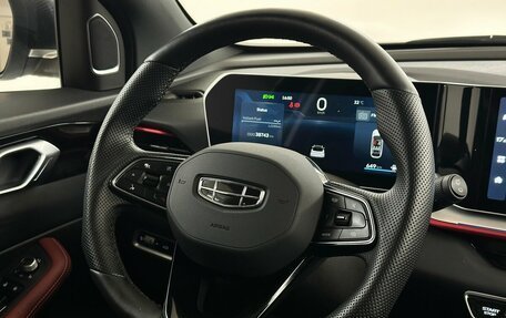 Geely Coolray I, 2023 год, 2 089 000 рублей, 7 фотография