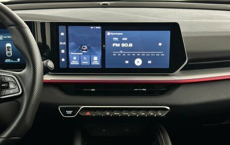 Geely Coolray I, 2023 год, 2 089 000 рублей, 8 фотография