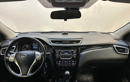 Nissan Qashqai, 2014 год, 1 390 000 рублей, 5 фотография