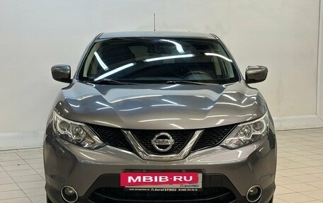 Nissan Qashqai, 2014 год, 1 390 000 рублей, 2 фотография