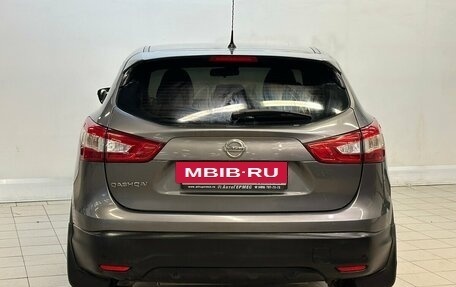 Nissan Qashqai, 2014 год, 1 390 000 рублей, 3 фотография