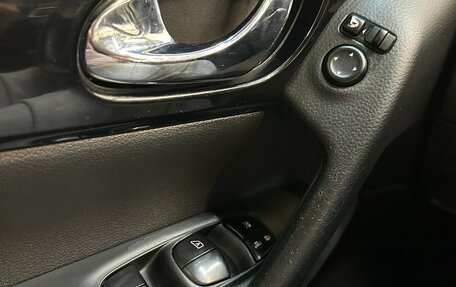 Nissan Qashqai, 2014 год, 1 390 000 рублей, 10 фотография