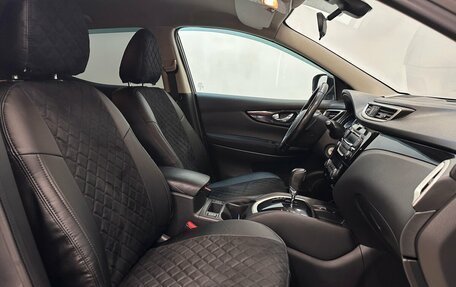 Nissan Qashqai, 2014 год, 1 390 000 рублей, 11 фотография
