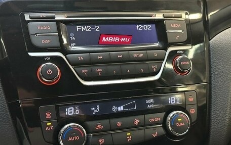 Nissan Qashqai, 2014 год, 1 390 000 рублей, 7 фотография