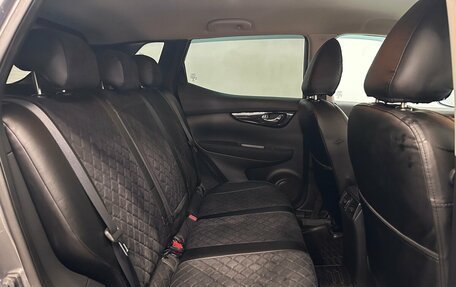 Nissan Qashqai, 2014 год, 1 390 000 рублей, 12 фотография