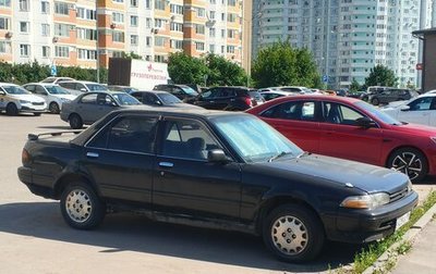 Toyota Carina, 1991 год, 150 000 рублей, 1 фотография
