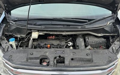 Honda Stepwgn IV, 2011 год, 1 250 000 рублей, 1 фотография