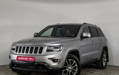 Jeep Grand Cherokee, 2013 год, 2 049 000 рублей, 1 фотография