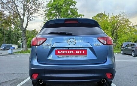 Mazda CX-5 II, 2016 год, 1 500 000 рублей, 2 фотография