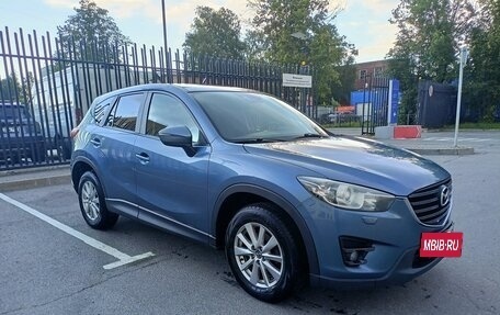 Mazda CX-5 II, 2016 год, 1 500 000 рублей, 6 фотография
