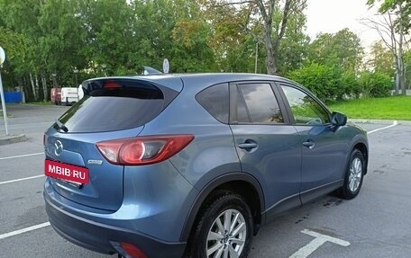 Mazda CX-5 II, 2016 год, 1 500 000 рублей, 7 фотография