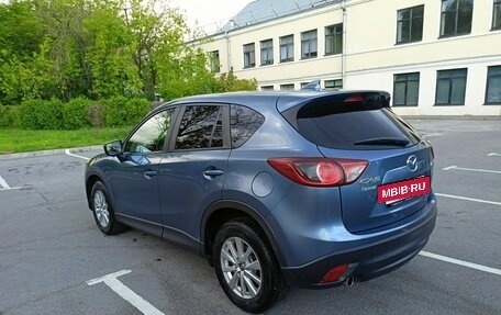Mazda CX-5 II, 2016 год, 1 500 000 рублей, 8 фотография