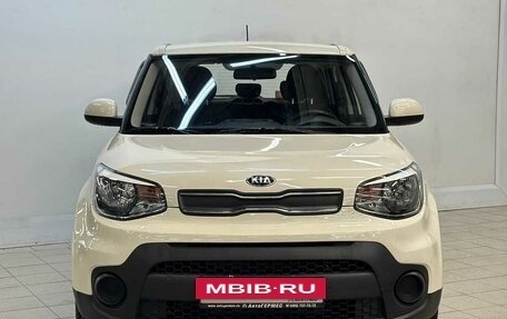 KIA Soul II рестайлинг, 2018 год, 1 445 000 рублей, 2 фотография