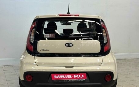KIA Soul II рестайлинг, 2018 год, 1 445 000 рублей, 3 фотография