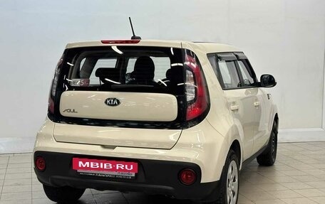 KIA Soul II рестайлинг, 2018 год, 1 445 000 рублей, 4 фотография
