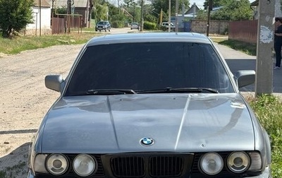BMW 5 серия, 1992 год, 375 000 рублей, 1 фотография