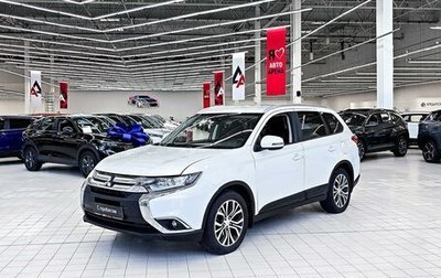 Mitsubishi Outlander III рестайлинг 3, 2018 год, 2 025 000 рублей, 1 фотография