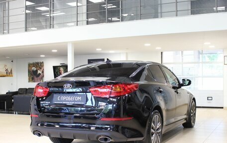 KIA Optima III, 2015 год, 1 280 000 рублей, 4 фотография