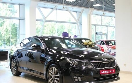 KIA Optima III, 2015 год, 1 280 000 рублей, 3 фотография
