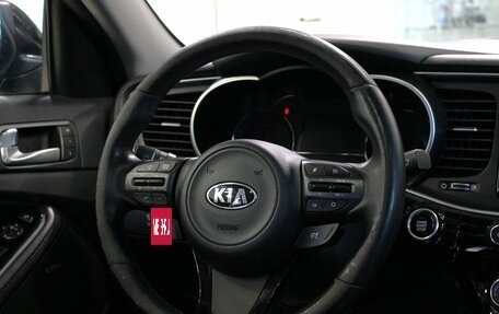 KIA Optima III, 2015 год, 1 280 000 рублей, 18 фотография
