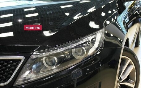 KIA Optima III, 2015 год, 1 280 000 рублей, 8 фотография