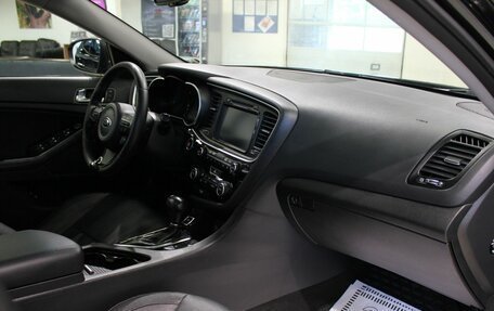KIA Optima III, 2015 год, 1 280 000 рублей, 29 фотография